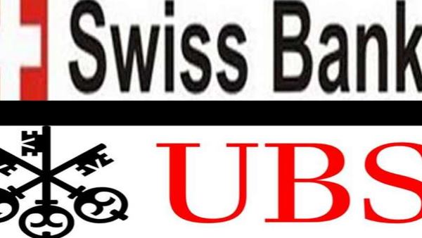 1 सितंबर से मिलेगी जानकारी