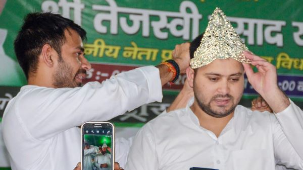 क्या है घटनाक्रम?