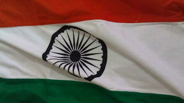 24 जनवरी 1950