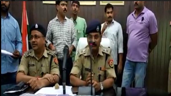 25000 का इनाम देने की घोषणा की