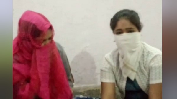 दो नाबालिग लड़कियां भी मिलीं