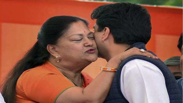 Vasudhara-Jyotiraditya