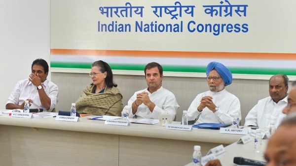 कांग्रेस-एनसीपी की अहम बैठक कांग्रेस-एनसीपी की अहम बैठक