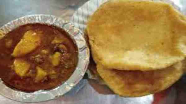 सब्जी के लिए सैंपल