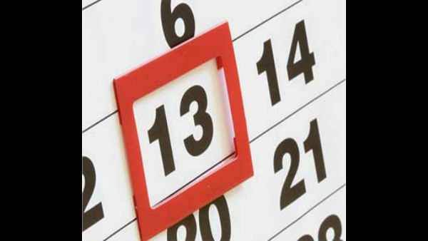  13 नंबर से रहें दूर