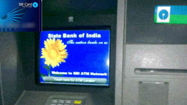  एसबीआई खाताधारकों के लिए जरूरी खबर