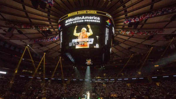  'हाउडी मोदी' मेगा इवेंट 