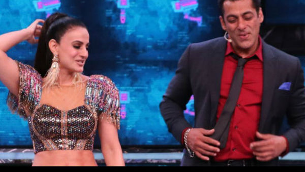 दिलचस्प थीम