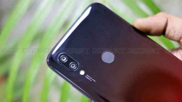 गर्म होकर फटा