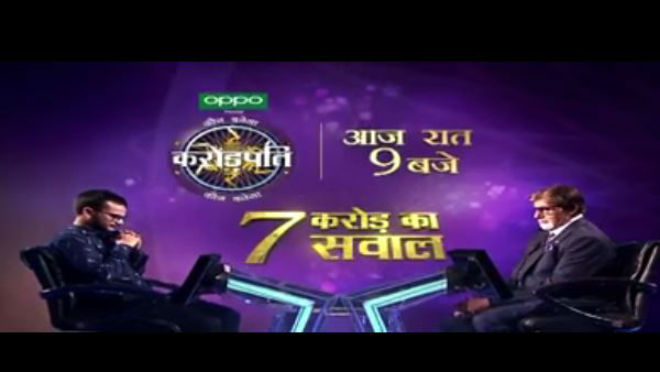  आज तक नहीं देखा महानगर 