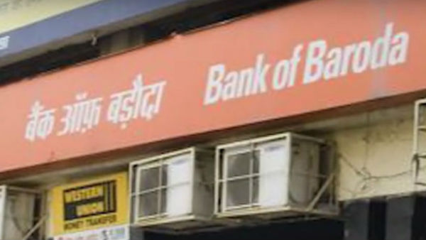 बैंक ऑफ बड़ौदा में हजारों करोड़ का फर्जीवाड़ा बैंक ऑफ बड़ौदा में हजारों करोड़ का फर्जीवाड़ा