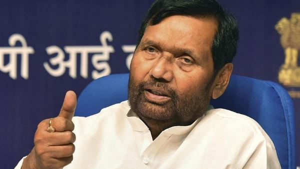 चिराग पासवान बिहार लोजपा के अंतरिम अध्यक्ष 