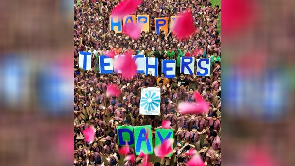 आकाश को चूमने का साहस देने के लिए धन्यवाद...