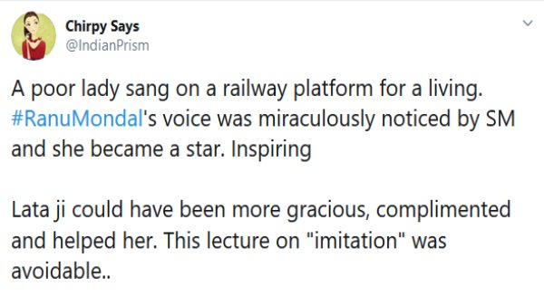 'लता जी थोड़ी और दयालु हो सकती थीं'