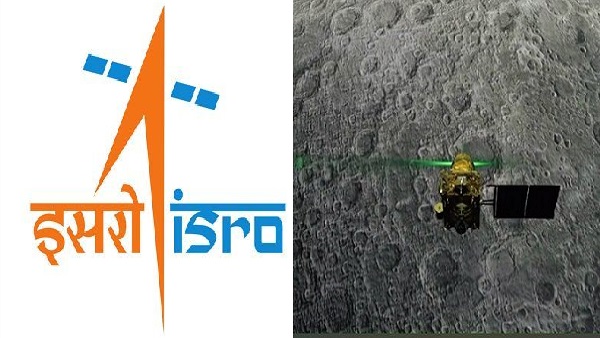 लैंडर विक्रम से संपर्क करने की हर संभव की जा रही कोशिश- इसरो