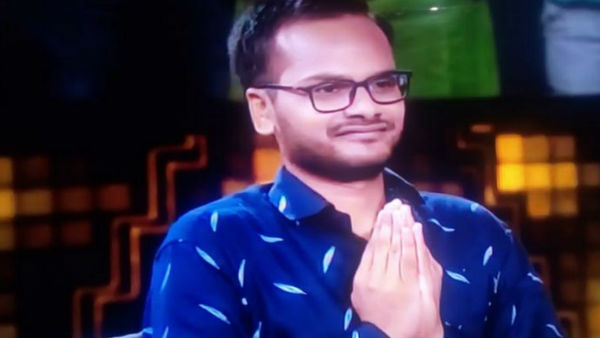  कभी नहीं देखा 1 करोड़