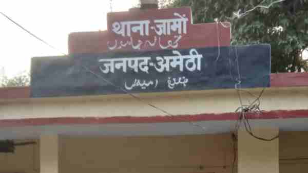 सिपाही पर लगाये गंभीर आरोप