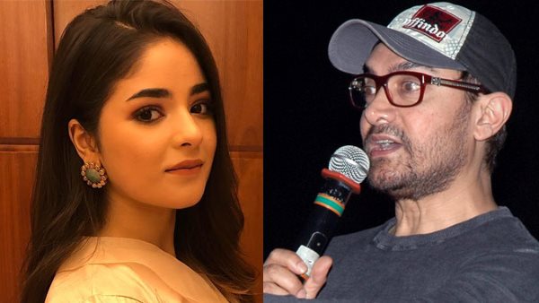 जायरा वसीम ने बॉलीवुड को कह दिया है अलविदा जायरा वसीम ने बॉलीवुड को कह दिया है अलविदा