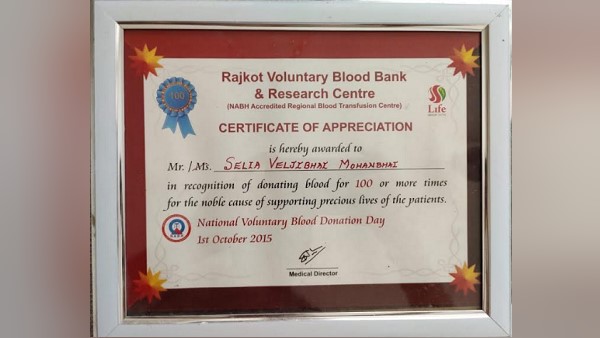 राजकोट की जसदन तहसील में हुआ था जन्म राजकोट की जसदन तहसील में हुआ था जन्म