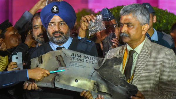 27 फरवरी को भी जरूरत महसूस हुई थी