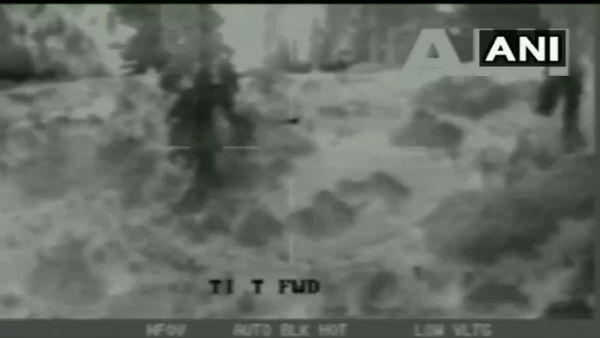 क्‍या है बैट 