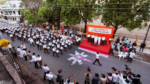 संघ हर तरह की हिंसा का विरोधी- भागवत