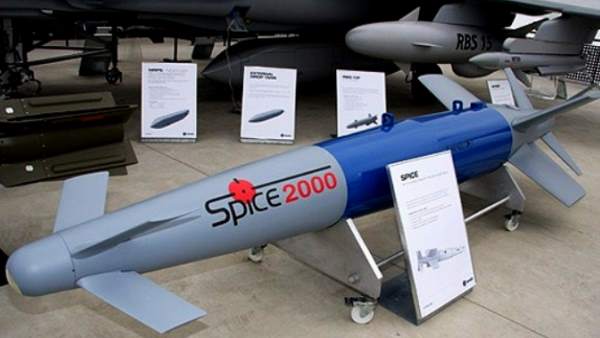 इसमें बिल्डिंग को पूरी तरह ध्वस्त करने की क्षमता है