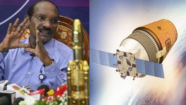Chandrayaan 2