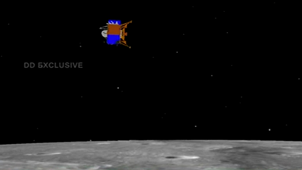 Chandrayaan 2