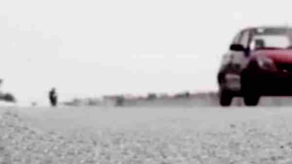 मैसेज में लिखा था- पार्किंग में मिलना