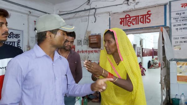 chhatarpur Husband left his wife after two Daughters born