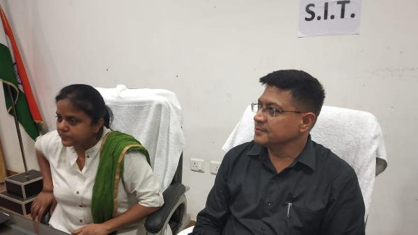 गिरफ्तारी पर एसआईटी ने यह कहा