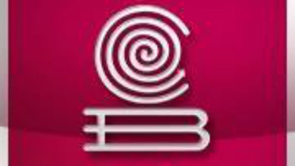  टेलेक्ससला में बैचलर्स कॉलेज