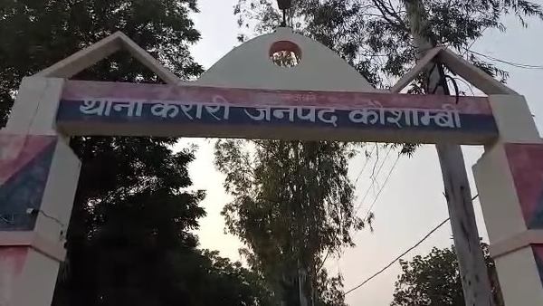 प्रेमी ने कबूल किया जुर्म