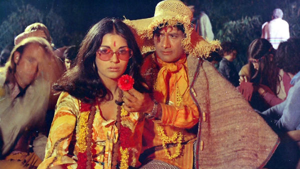 तीसरी बार जीनत से हुई मोहब्बत तीसरी बार जीनत से हुई मोहब्बत