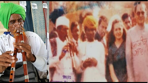 कैसे बनाया जाता है अलगोजा