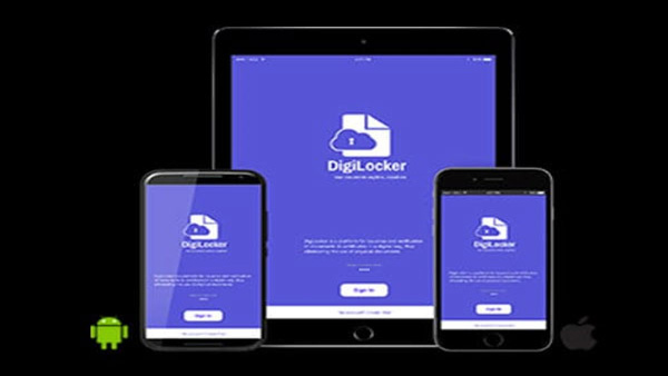डिजिलॉकर व मोबाइल ऐप से दिखाए डाक्युमेंट की कॉपी 