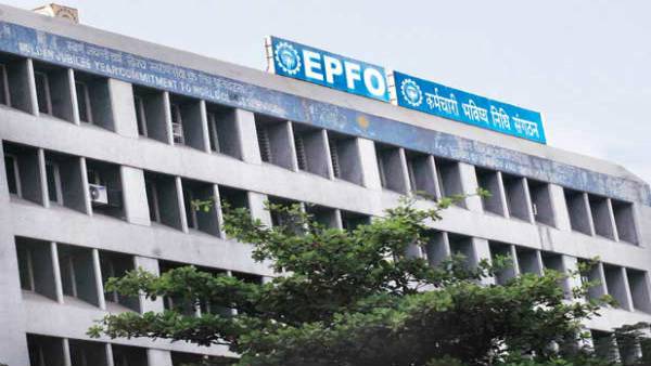 EPFO