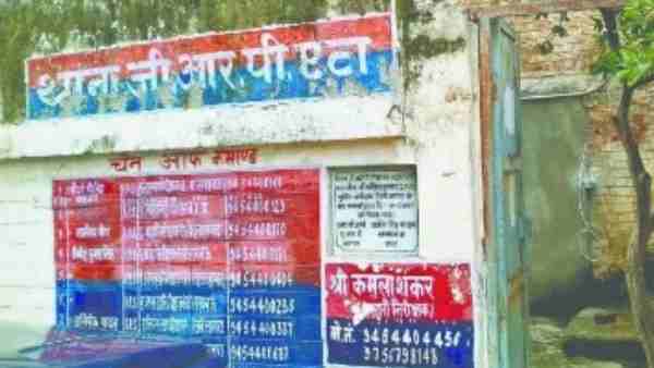 2001 में हुई थी स्थापना 2001 में हुई थी स्थापना