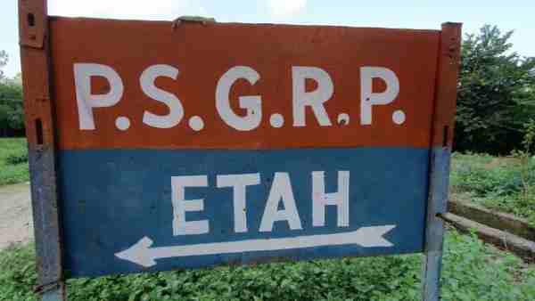 2019 में दर्ज हुई दूसरी FIR 2019 में दर्ज हुई दूसरी FIR