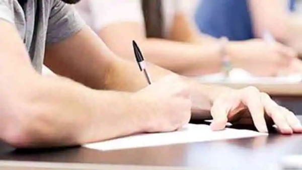 एग्जाम में छात्र लिख आया जानिए 'पबजी कैसे खेलें'