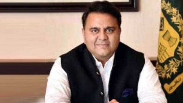 पाकिस्तान की अदालत ने जारी किया नोटिस