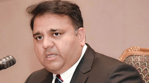 ट्रोल हुए पाक के मंत्री 