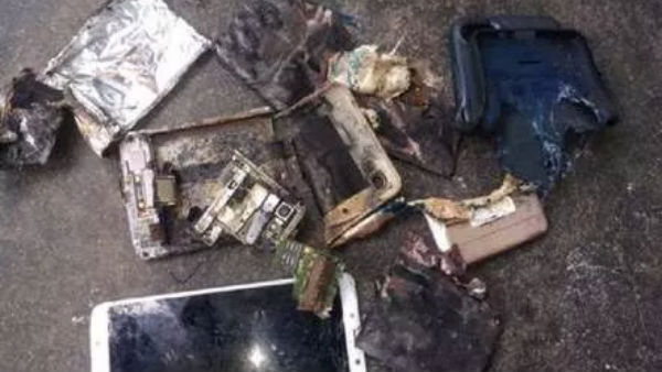 फोन कवर जलकर राख