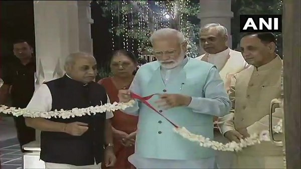 कांग्रेस कार्यालय के पास ही बना यह भवन