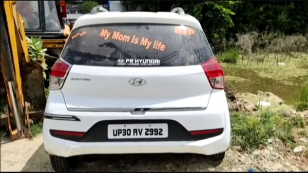 फोन करके घर से बाहर बुलाया और ले भागे