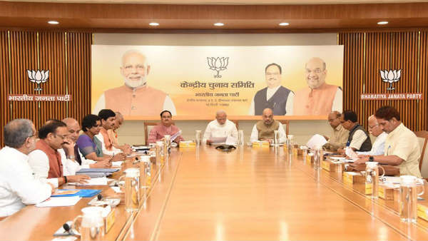 75 सीटें जीतने का है लक्ष्य