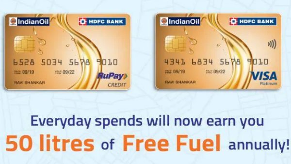 इस कार्ड के जरिए ग्राहक फ्री में 50 लीटर पेट्रोल-डीजल ले सकेंगे