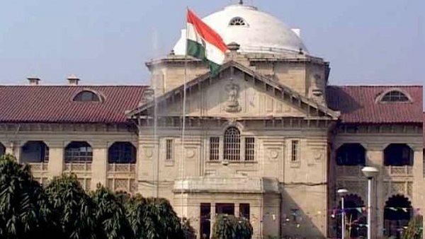 सुप्रीम कोर्ट के निर्देशानुसार बाइलॉज बनाया जाए सुप्रीम कोर्ट के निर्देशानुसार बाइलॉज बनाया जाए