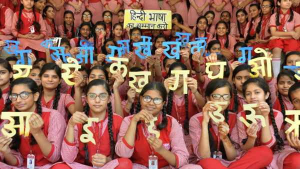 अहिंदी भाषी बच्‍चे भी सीख रहे हिंदी 